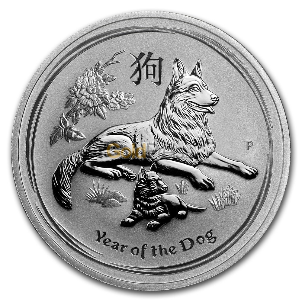 Bendog монета. Серебро Лунар 2 год собаки. Year of the Dog 2018 монета. Монета 2006 года year of the Dog. Монета серебряная собака 1/2 oz.