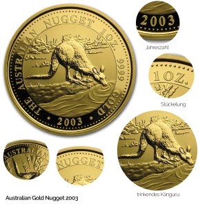 Australian Nugget Gold 2003