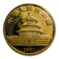 China Panda Gold Avers 1991