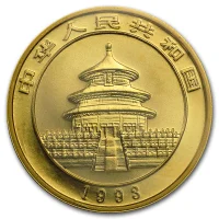 China Panda Gold Avers 1993