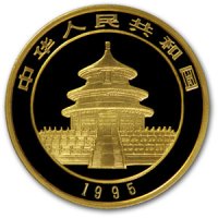 China Panda Gold Avers 1995