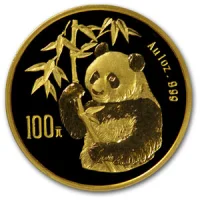 China Panda 1995