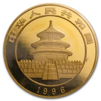 China Panda Gold Avers 1996