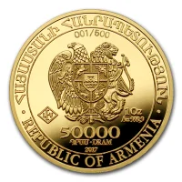 Noah's Ark 1 oz - Avers