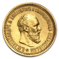 Russischer Rubel Gold (Kaiserzeit) Goldmünzen kaufen - Preisvergleich