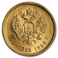 Russischer Rubel Gold (Kaiserzeit) Goldmünzen kaufen - Preisvergleich