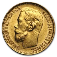 Russischer Rubel Gold (Kaiserzeit) Goldmünzen kaufen - Preisvergleich