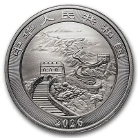 China Dragon Silbermünzen kaufen