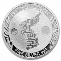 Korean Tiger Silbermünzen kaufen