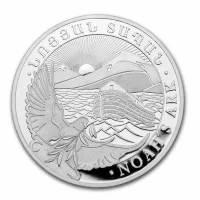 1 Unze Arche Noah